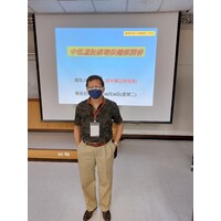 中鋼楊其偉博士的演講