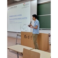 2025暑期基礎觸媒工作坊於8/11-12假臺灣大學共同教學館301教室舉行，有80多人參加。共有12門課。
